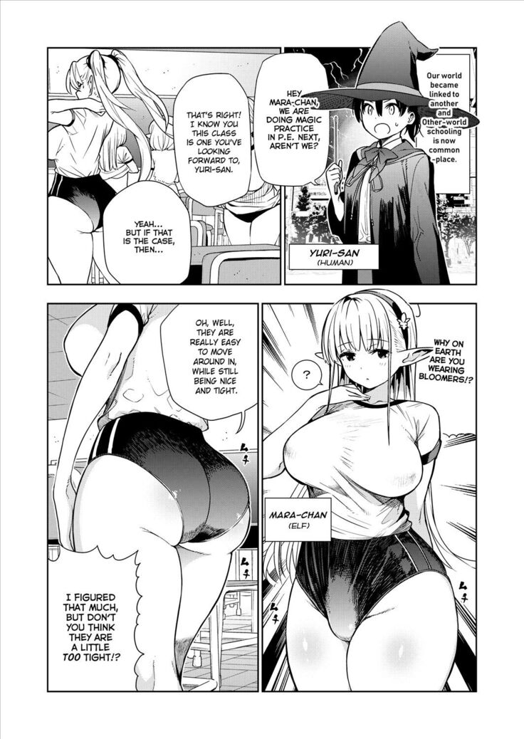 Futanari no Elf Descensored