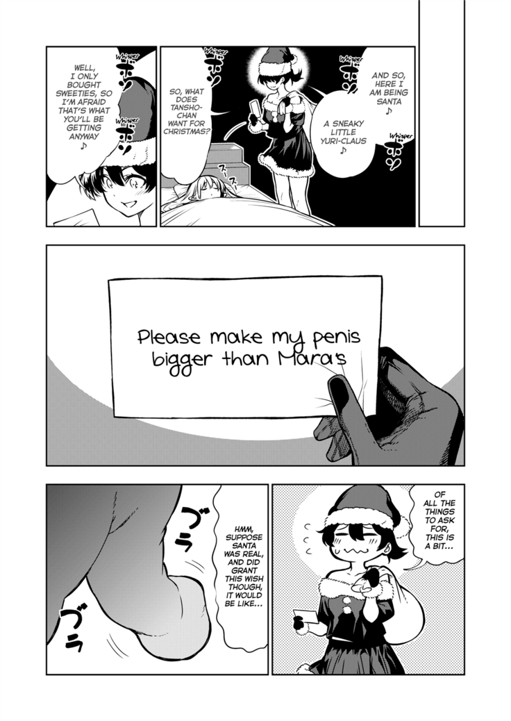 Futanari no Elf Descensored