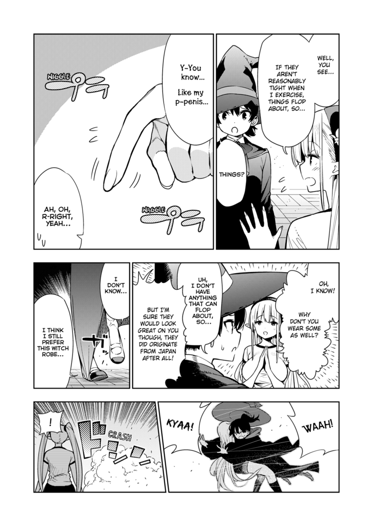Futanari no Elf Descensored
