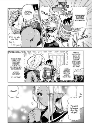 Futanari no Elf Descensored Page #89