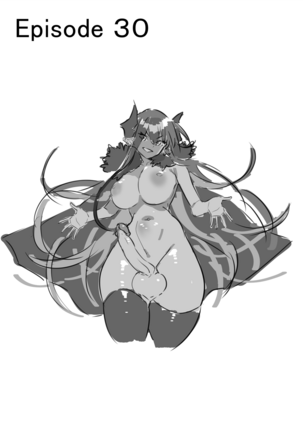 Futanari no Elf Descensored Page #196