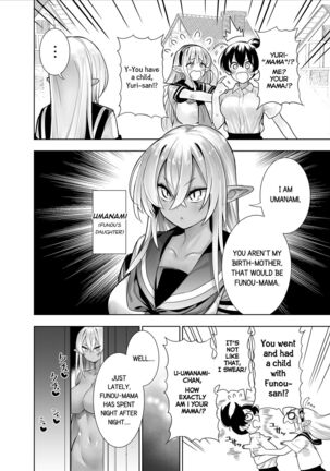 Futanari no Elf Descensored Page #109