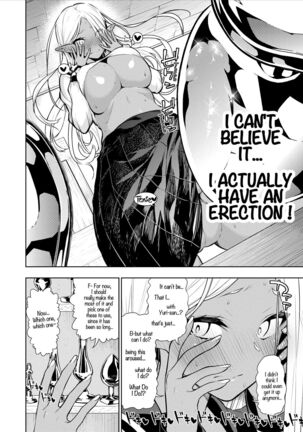 Futanari no Elf Descensored Page #91