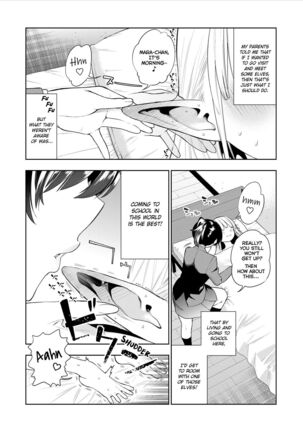 Futanari no Elf Descensored Page #13