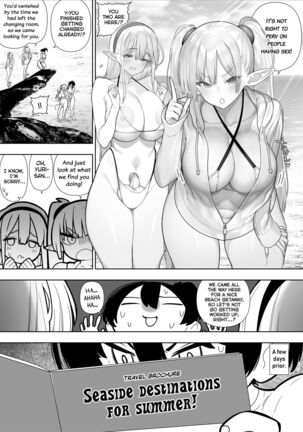 Futanari no Elf Descensored Page #232