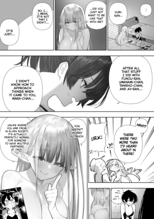 Futanari no Elf Descensored Page #217