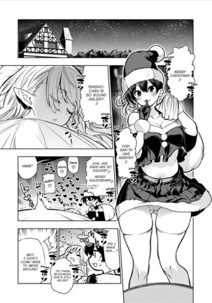Futanari no Elf Descensored Page #67
