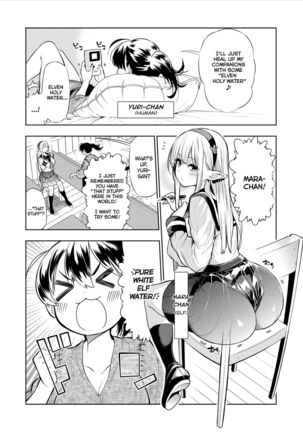 Futanari no Elf Descensored Page #93