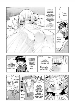 Futanari no Elf Descensored Page #14