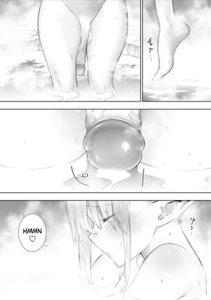 Futanari no Elf Descensored Page #126