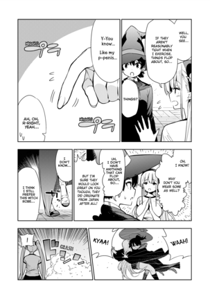 Futanari no Elf Descensored Page #18