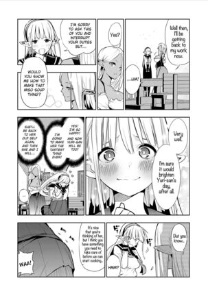 Futanari no Elf Descensored Page #34
