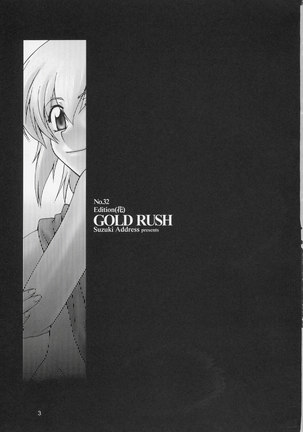 Gold Rush 32 Page #2