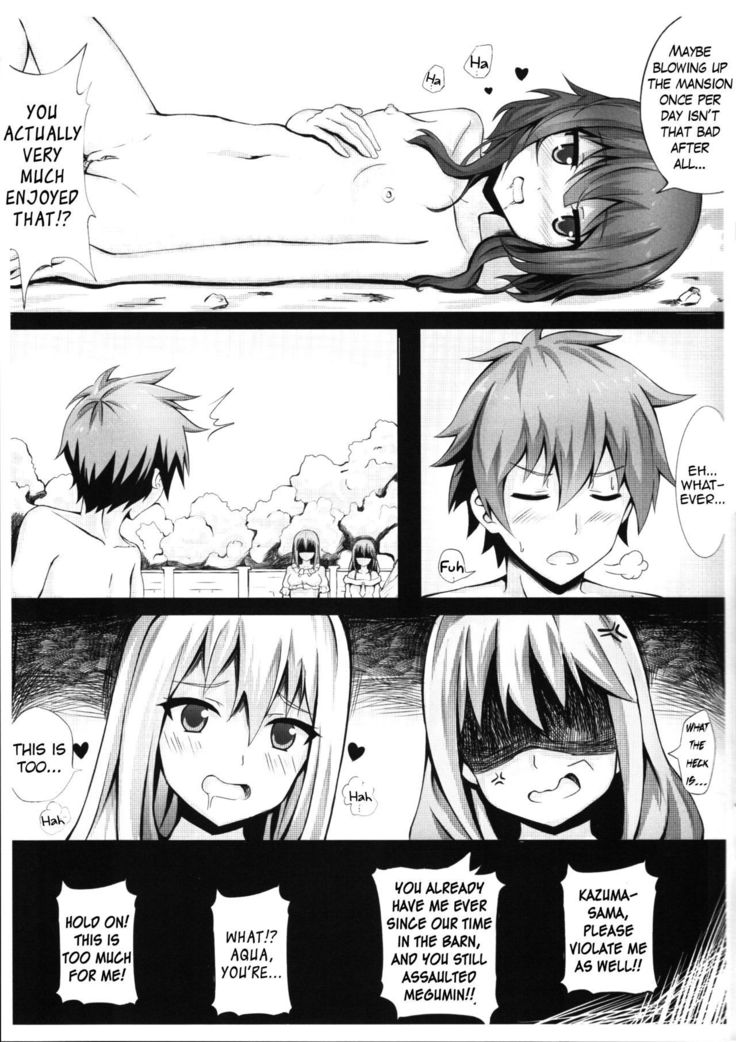 Giving ○○ to Megumin in the Toilet!   {Hennojin}