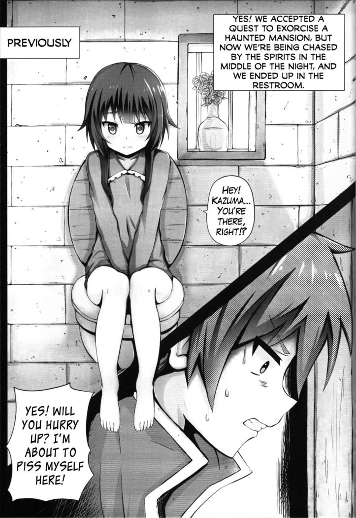 Giving ○○ to Megumin in the Toilet!   {Hennojin}