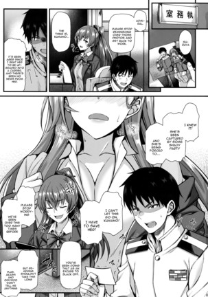 Suzuya to IchaIcha kkusu! | Flirty Lovin' with Suzuya! Page #2