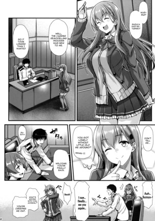 Suzuya to IchaIcha kkusu! | Flirty Lovin' with Suzuya! - Page 3