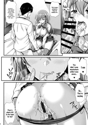 Suzuya to IchaIcha kkusu! | Flirty Lovin' with Suzuya! - Page 15