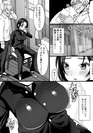 Image 10799929