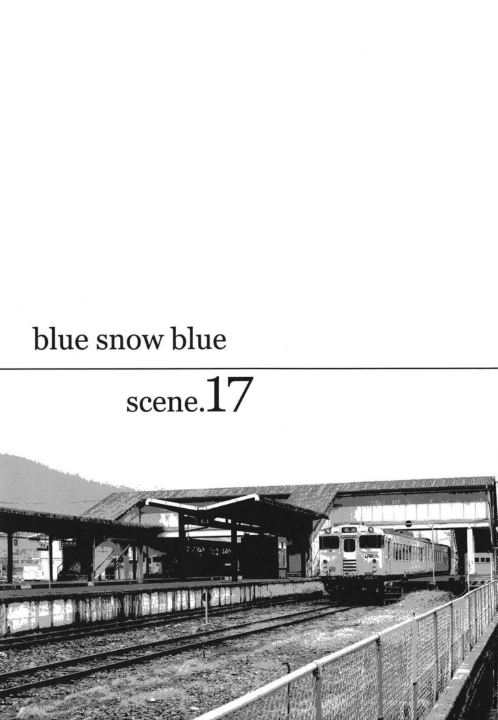 blue snow blue scene.17  {Mant}