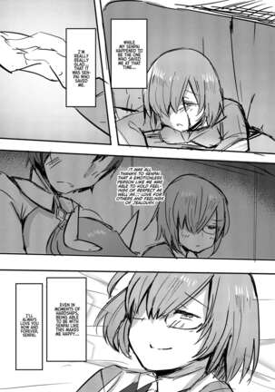 Daisuki na Daisuki na Watashi dake no Senpai. | My One and Only Beloved Senpai. Page #9