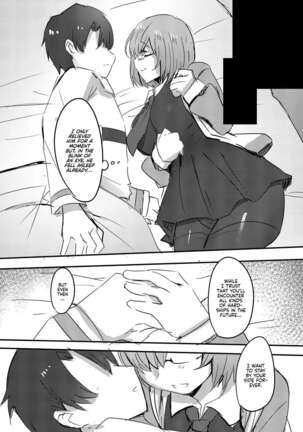 Daisuki na Daisuki na Watashi dake no Senpai. | My One and Only Beloved Senpai. - Page 8