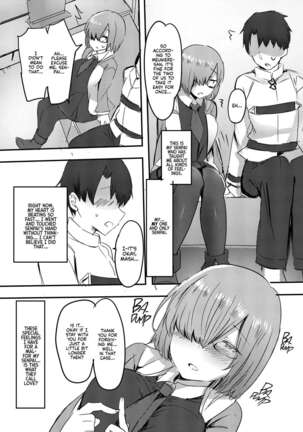 Daisuki na Daisuki na Watashi dake no Senpai. | My One and Only Beloved Senpai. Page #2