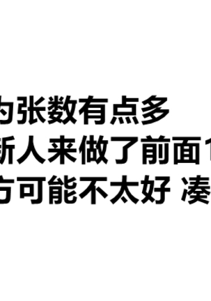 Image 10730888