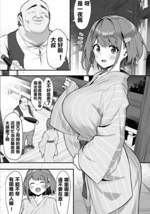 Image 10730890