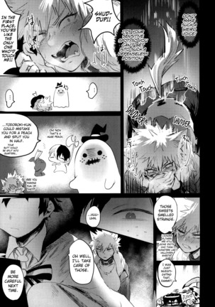 Osananajimi-teki Arachiryou - Page 12