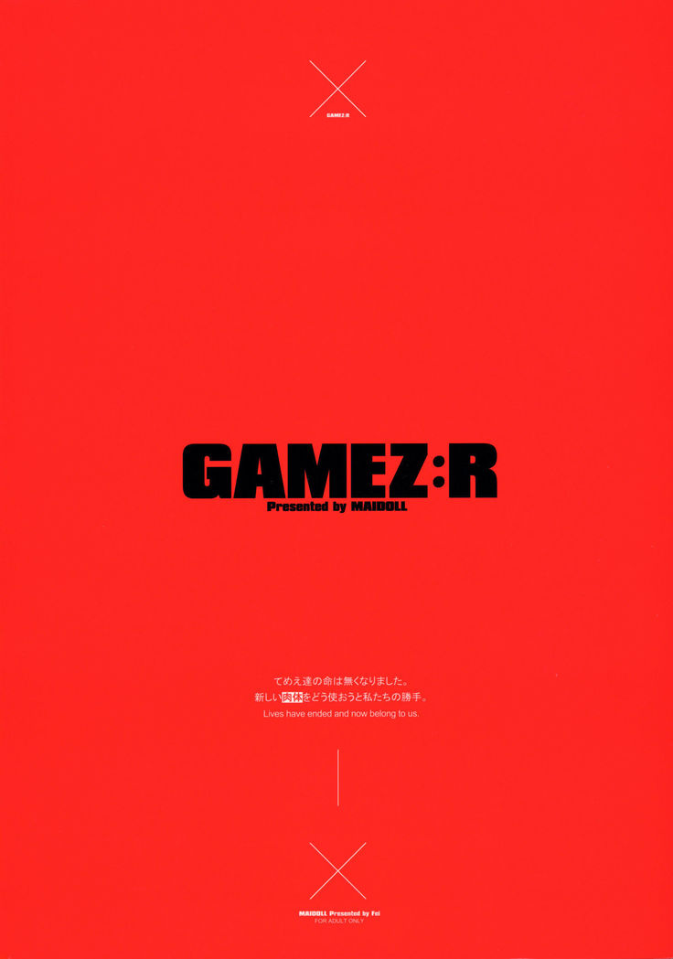 GAMEZ:R