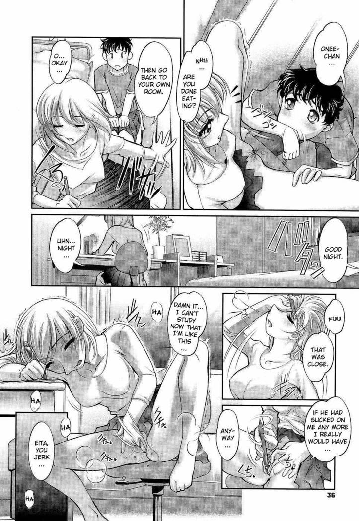 Anetoris - Chapter 3