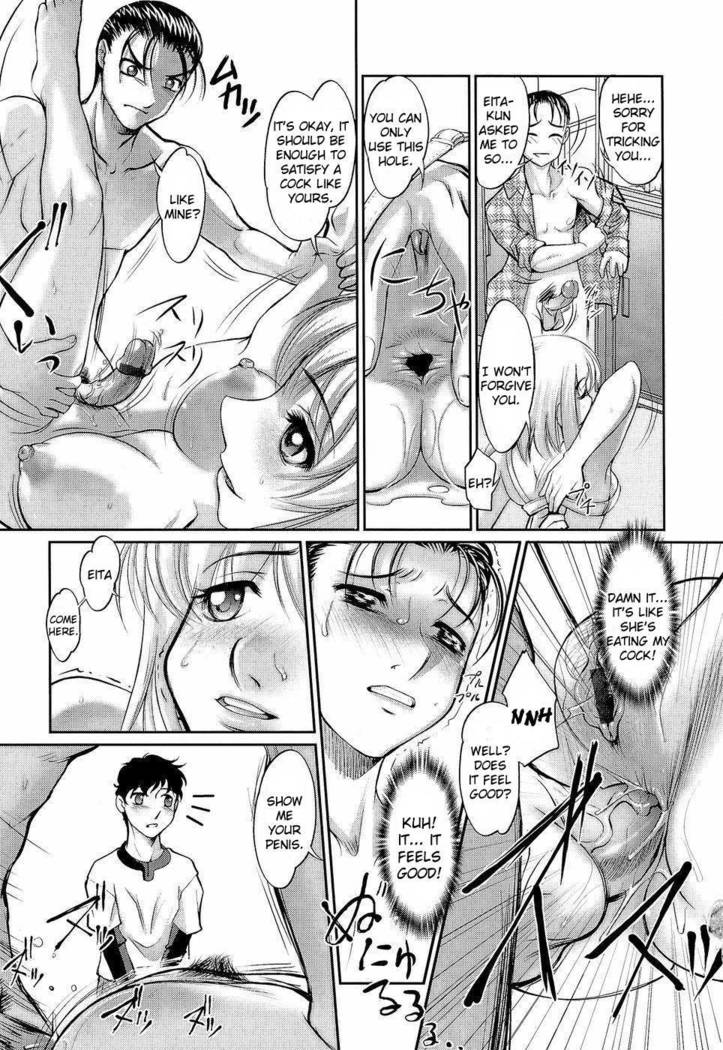 Anetoris - Chapter 3