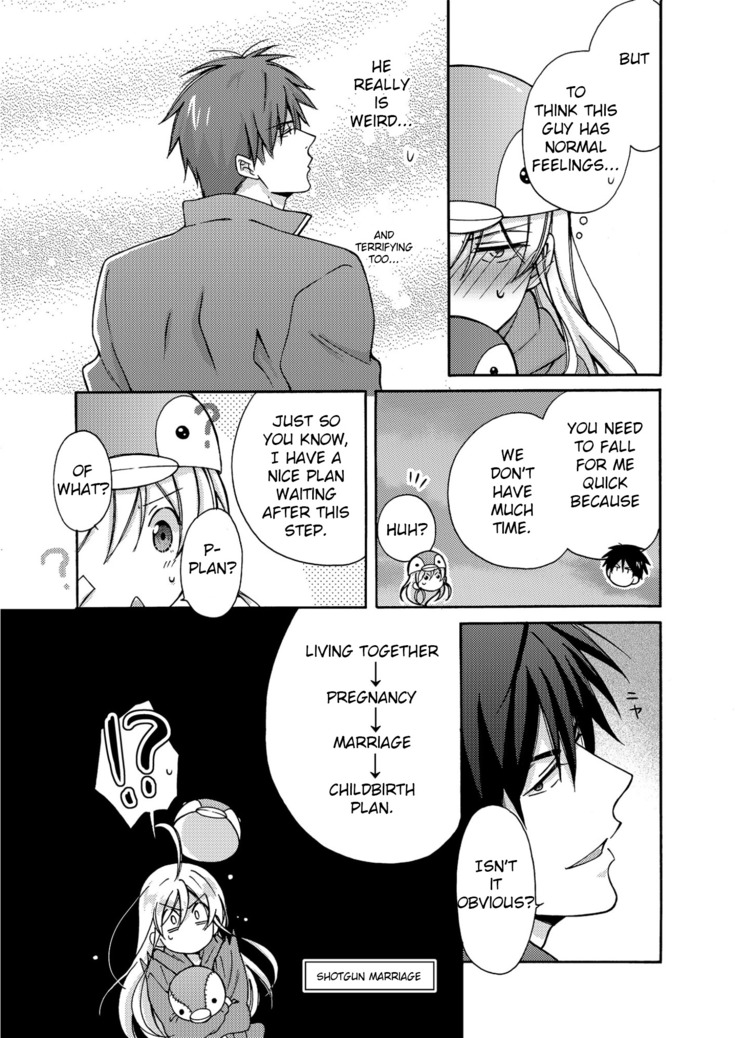 Nyotaika Yankee Gakuen ☆ Ore no Hajimete, Nerawaretemasu 4