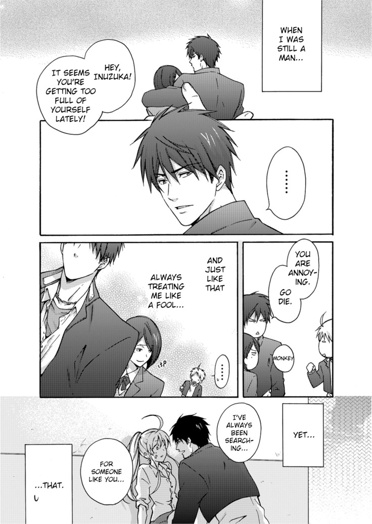Nyotaika Yankee Gakuen ☆ Ore no Hajimete, Nerawaretemasu 4