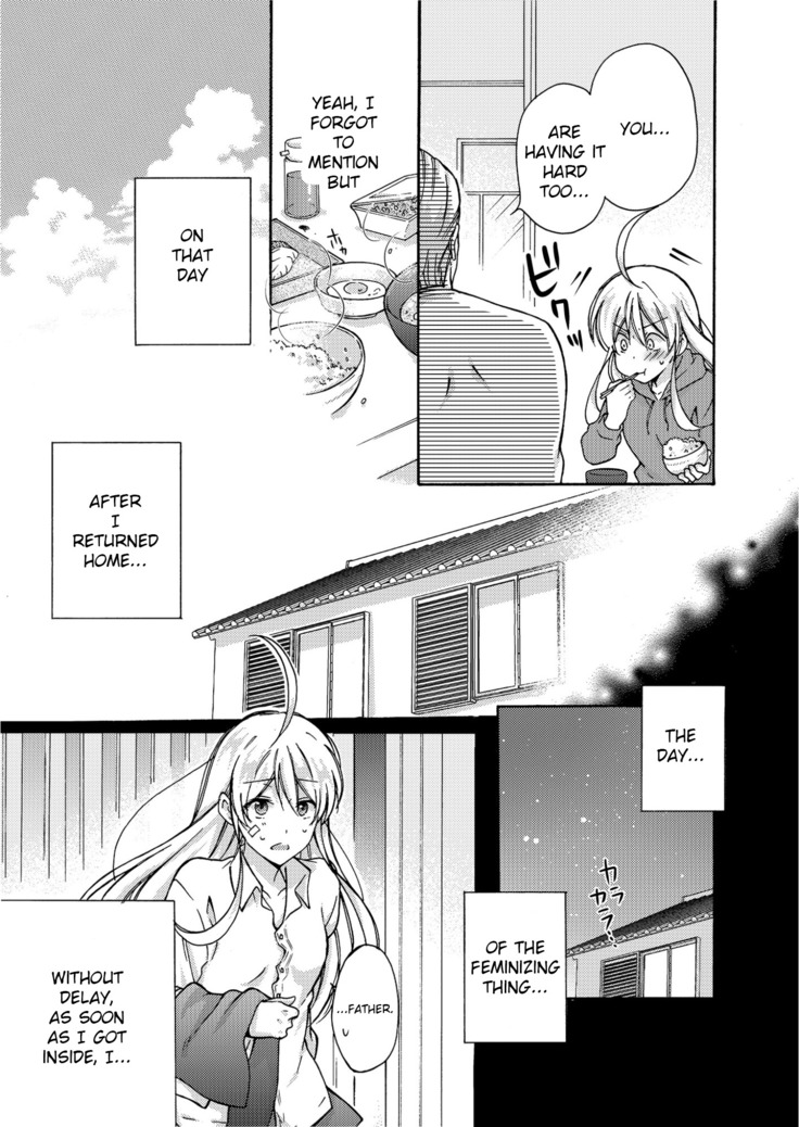 Nyotaika Yankee Gakuen ☆ Ore no Hajimete, Nerawaretemasu 4
