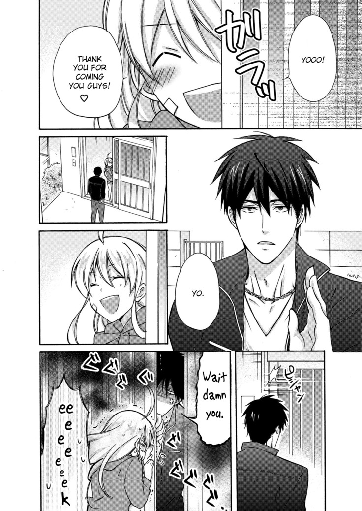 Nyotaika Yankee Gakuen ☆ Ore no Hajimete, Nerawaretemasu 4