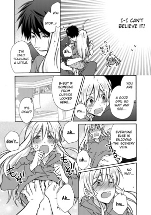 Nyotaika Yankee Gakuen ☆ Ore no Hajimete, Nerawaretemasu 4 Page #26