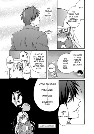 Nyotaika Yankee Gakuen ☆ Ore no Hajimete, Nerawaretemasu 4 Page #35