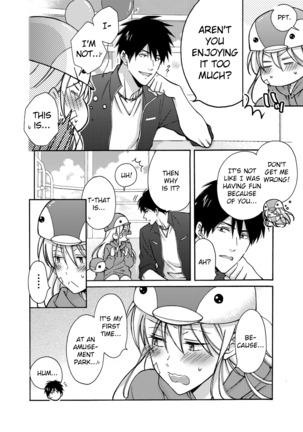 Nyotaika Yankee Gakuen ☆ Ore no Hajimete, Nerawaretemasu 4 Page #21