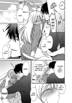 Nyotaika Yankee Gakuen ☆ Ore no Hajimete, Nerawaretemasu 4 Page #28