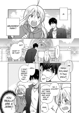 Nyotaika Yankee Gakuen ☆ Ore no Hajimete, Nerawaretemasu 4 Page #12