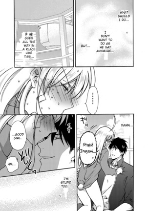 Nyotaika Yankee Gakuen ☆ Ore no Hajimete, Nerawaretemasu 4 Page #30