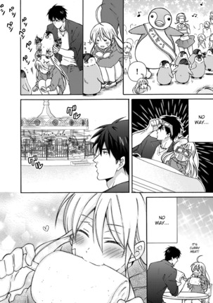 Nyotaika Yankee Gakuen ☆ Ore no Hajimete, Nerawaretemasu 4 Page #19