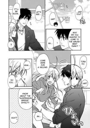 Nyotaika Yankee Gakuen ☆ Ore no Hajimete, Nerawaretemasu 4 Page #23