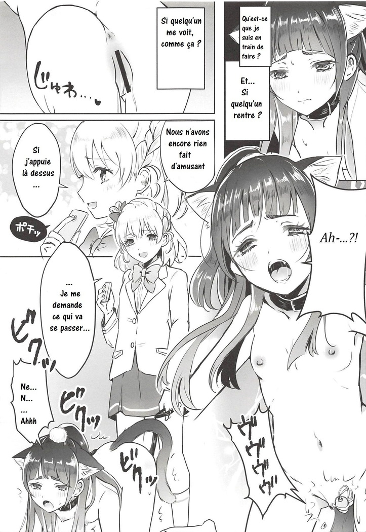 Cure Up RaPaPa de Neko ni Naare! | Riko est devenue ma chatte!