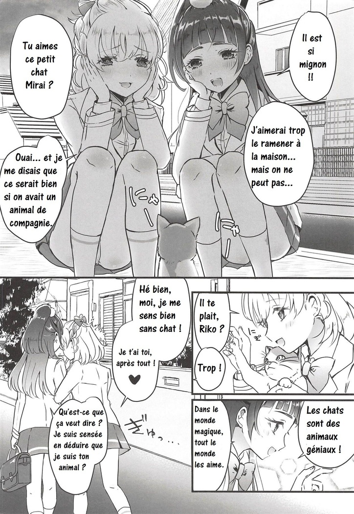 Cure Up RaPaPa de Neko ni Naare! | Riko est devenue ma chatte!