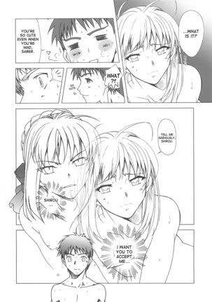 Yakusoku no Oka Page #29