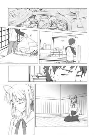 Yakusoku no Oka Page #8
