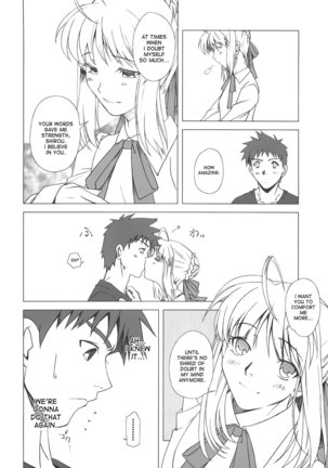 Yakusoku no Oka Page #13